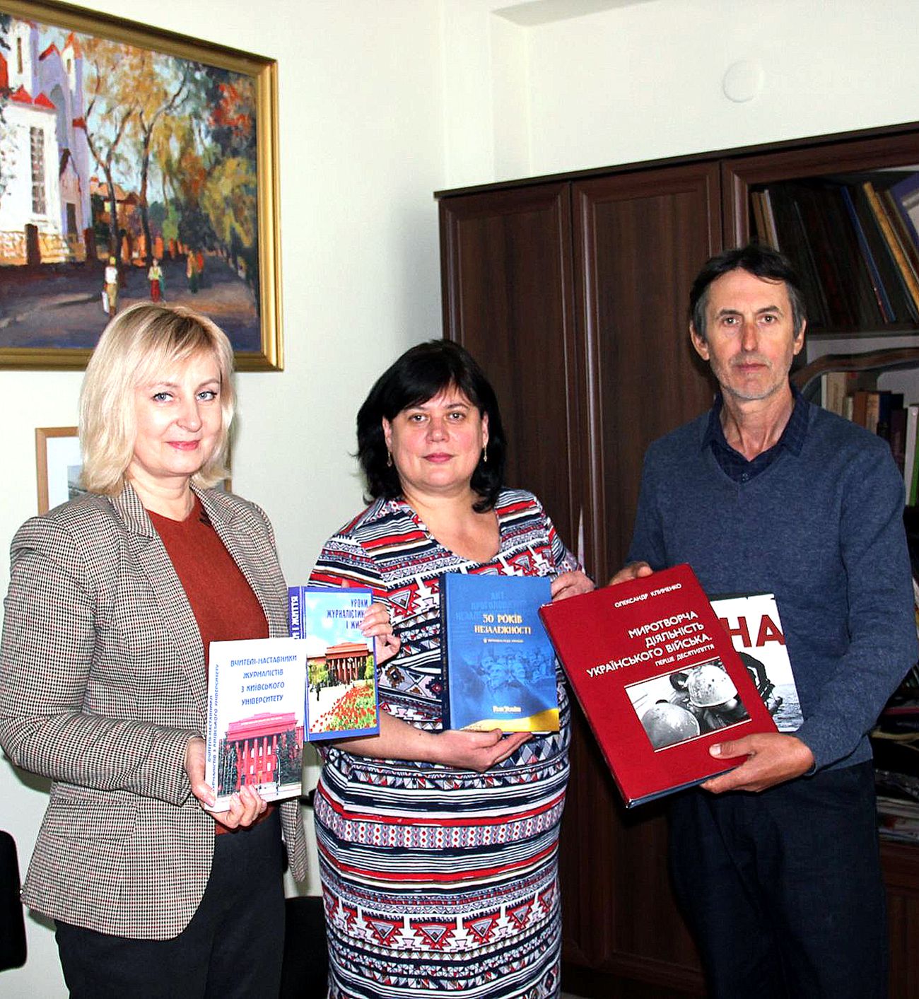 Про 30 років Незалежності